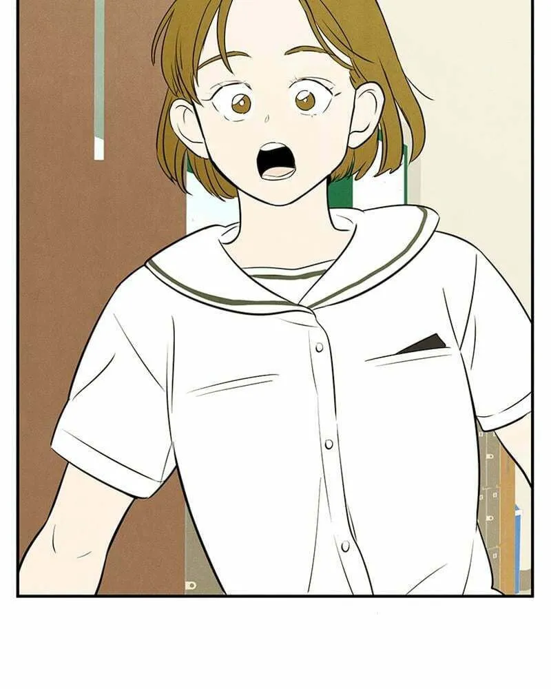 After School Lessons for Unripe Apples Chapter 67 page 176 - 