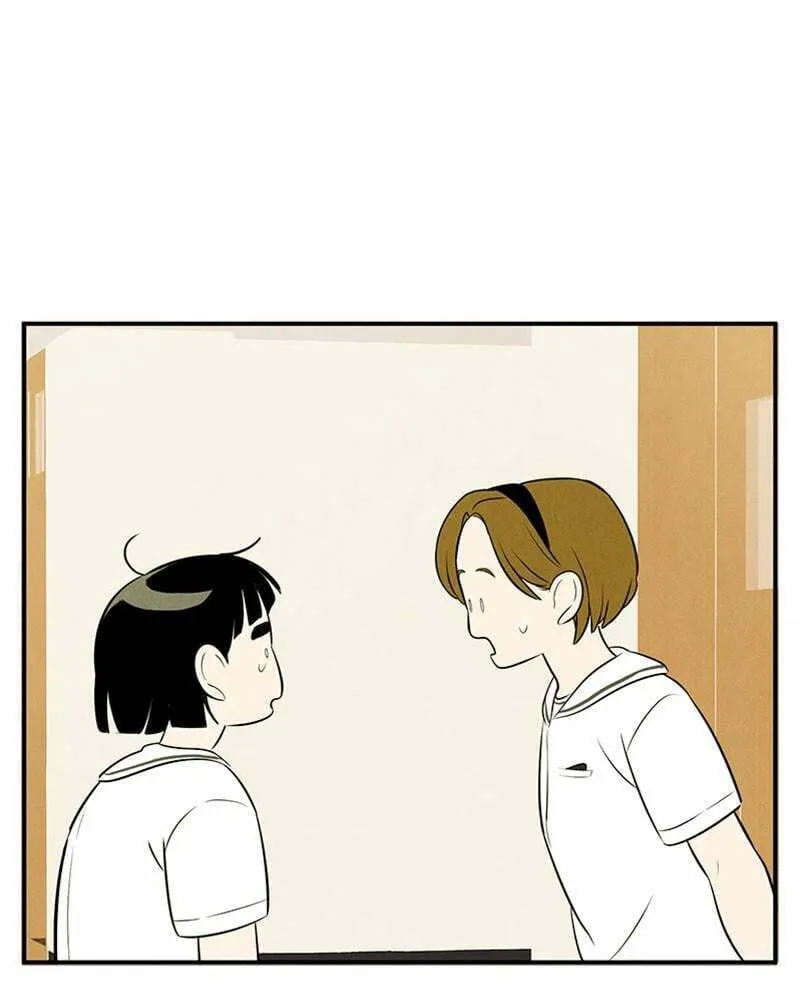 After School Lessons for Unripe Apples Chapter 67 page 181 - 