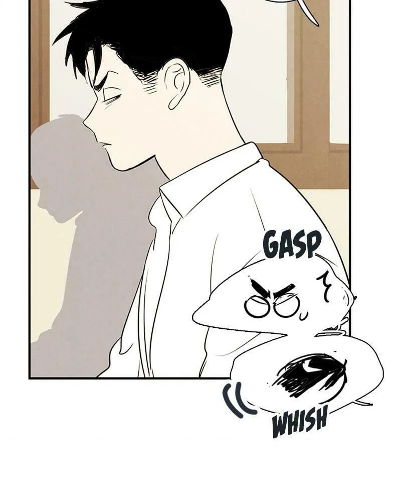 After School Lessons for Unripe Apples Chapter 67 page 199 - 