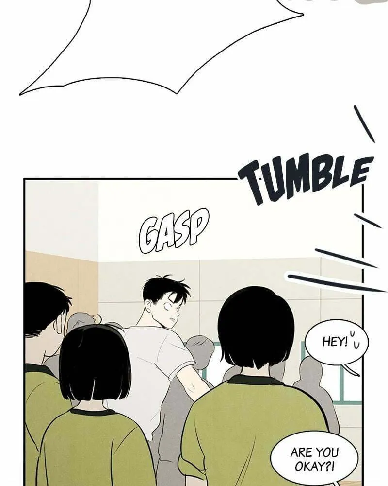 After School Lessons for Unripe Apples Chapter 67 page 209 - 