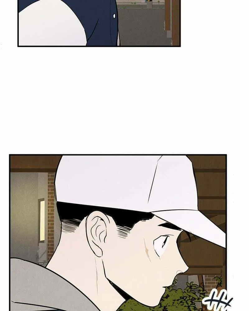 After School Lessons for Unripe Apples Chapter 67 page 22 - 