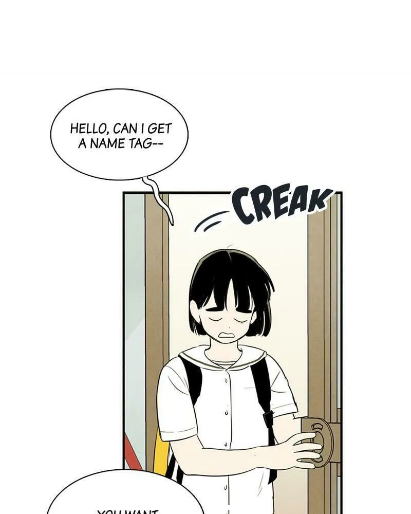 After School Lessons for Unripe Apples Chapter 67 page 233 - 