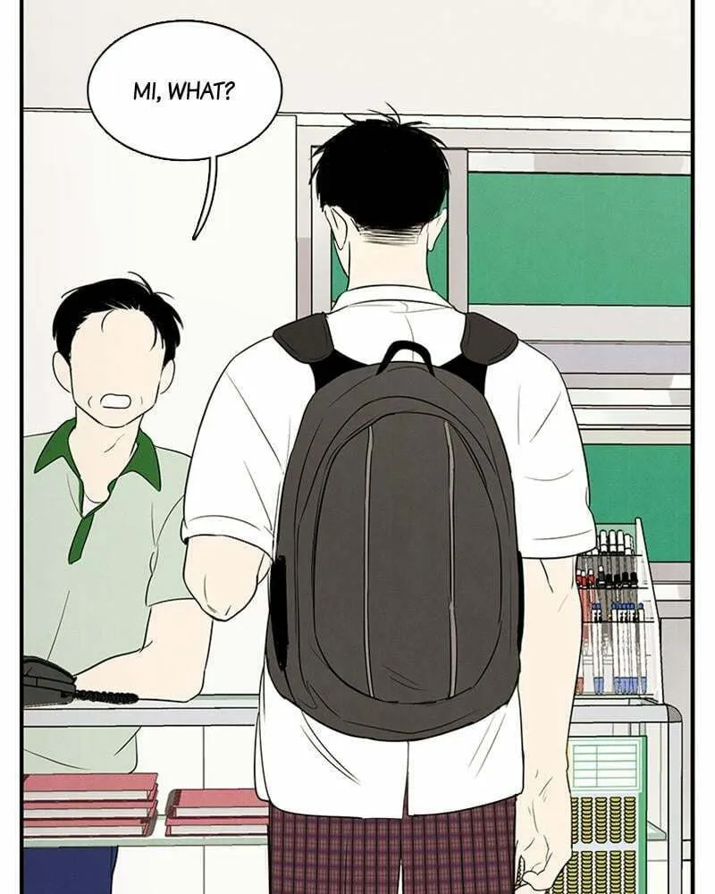 After School Lessons for Unripe Apples Chapter 67 page 236 - 