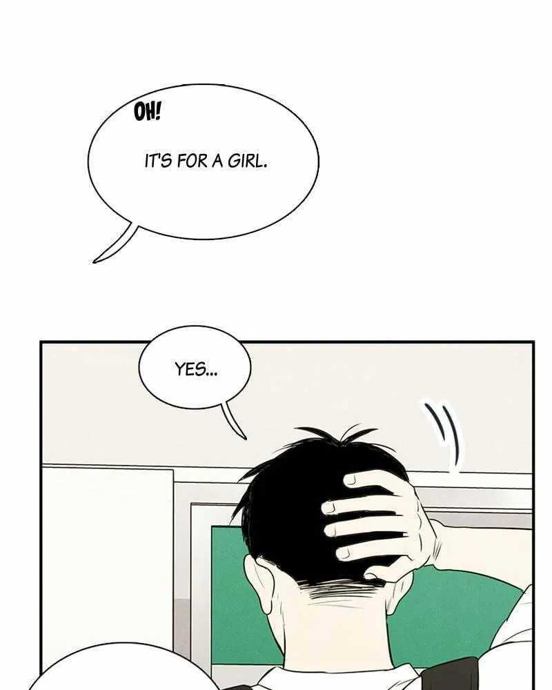 After School Lessons for Unripe Apples Chapter 67 page 238 - 