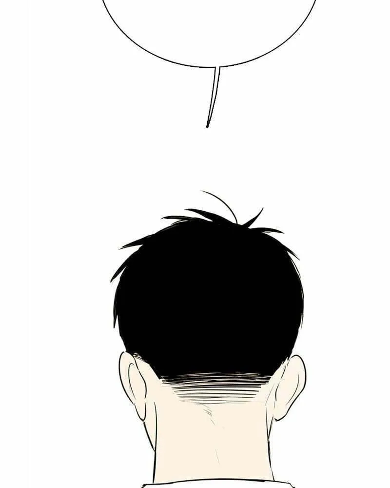 After School Lessons for Unripe Apples Chapter 67 page 241 - 
