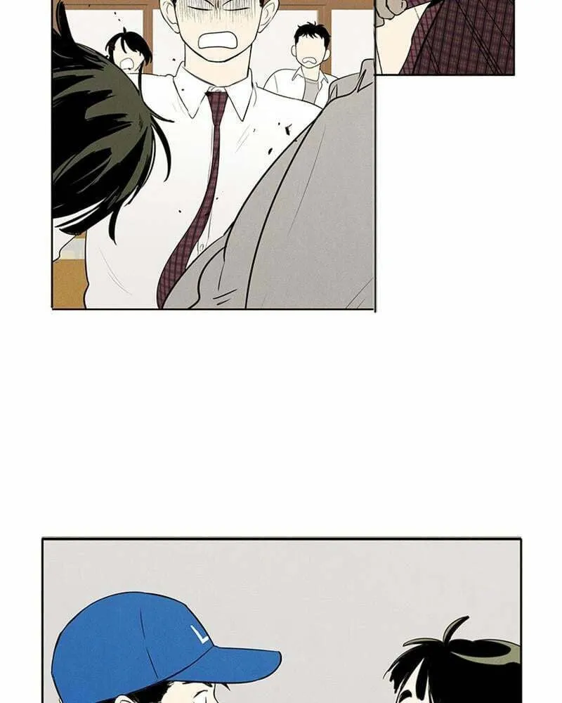 After School Lessons for Unripe Apples Chapter 67 page 31 - 