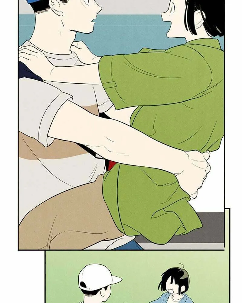After School Lessons for Unripe Apples Chapter 67 page 32 - 