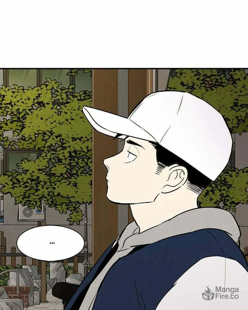 After School Lessons for Unripe Apples Chapter 67 page 5 - 