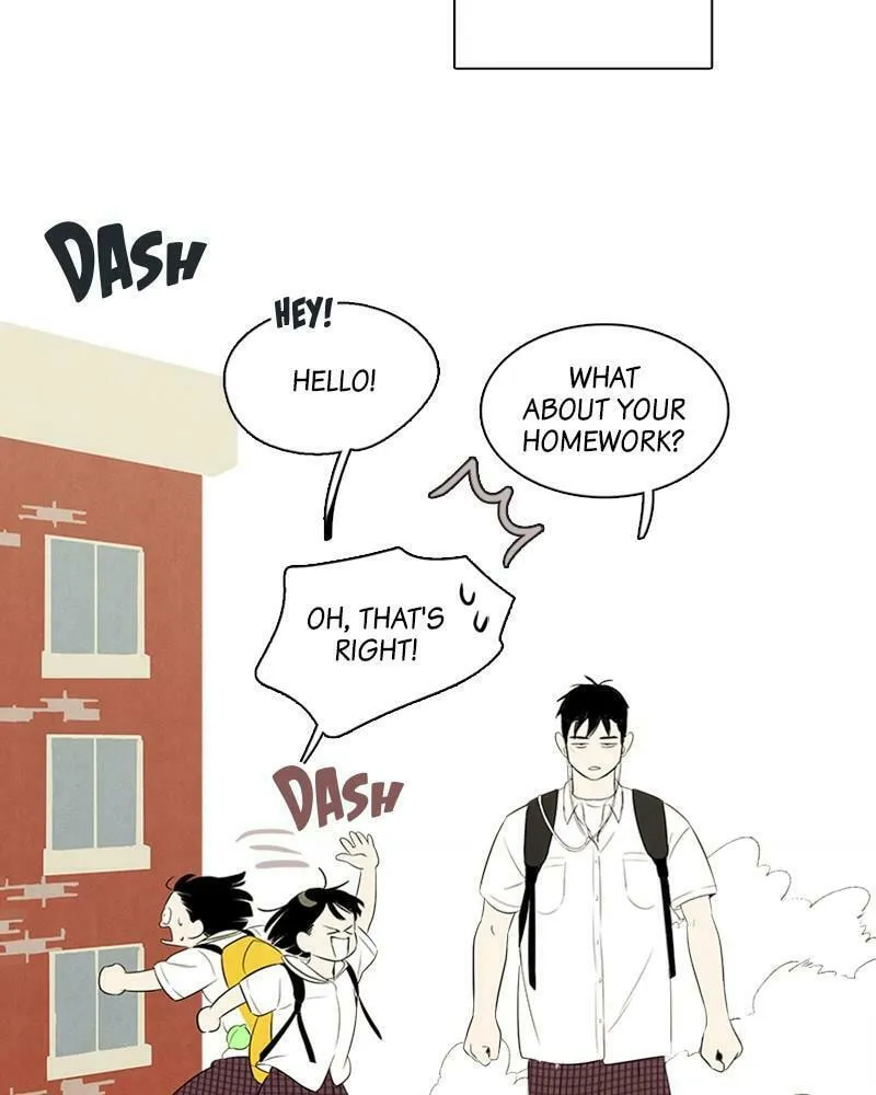 After School Lessons for Unripe Apples Chapter 67 page 47 - 
