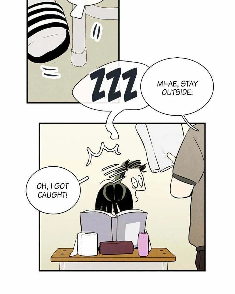 After School Lessons for Unripe Apples Chapter 67 page 49 - 