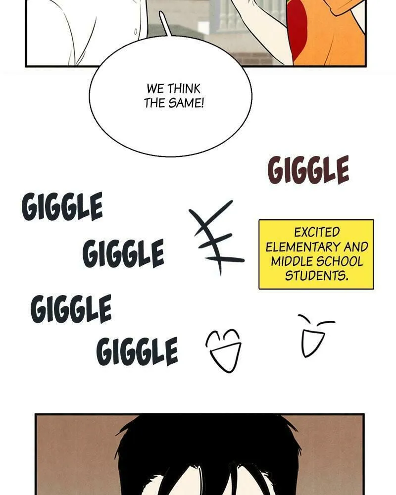 After School Lessons for Unripe Apples Chapter 67 page 73 - 
