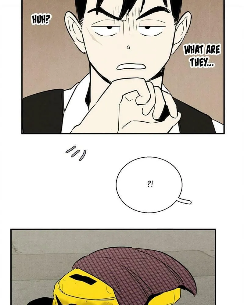 After School Lessons for Unripe Apples Chapter 67 page 74 - 