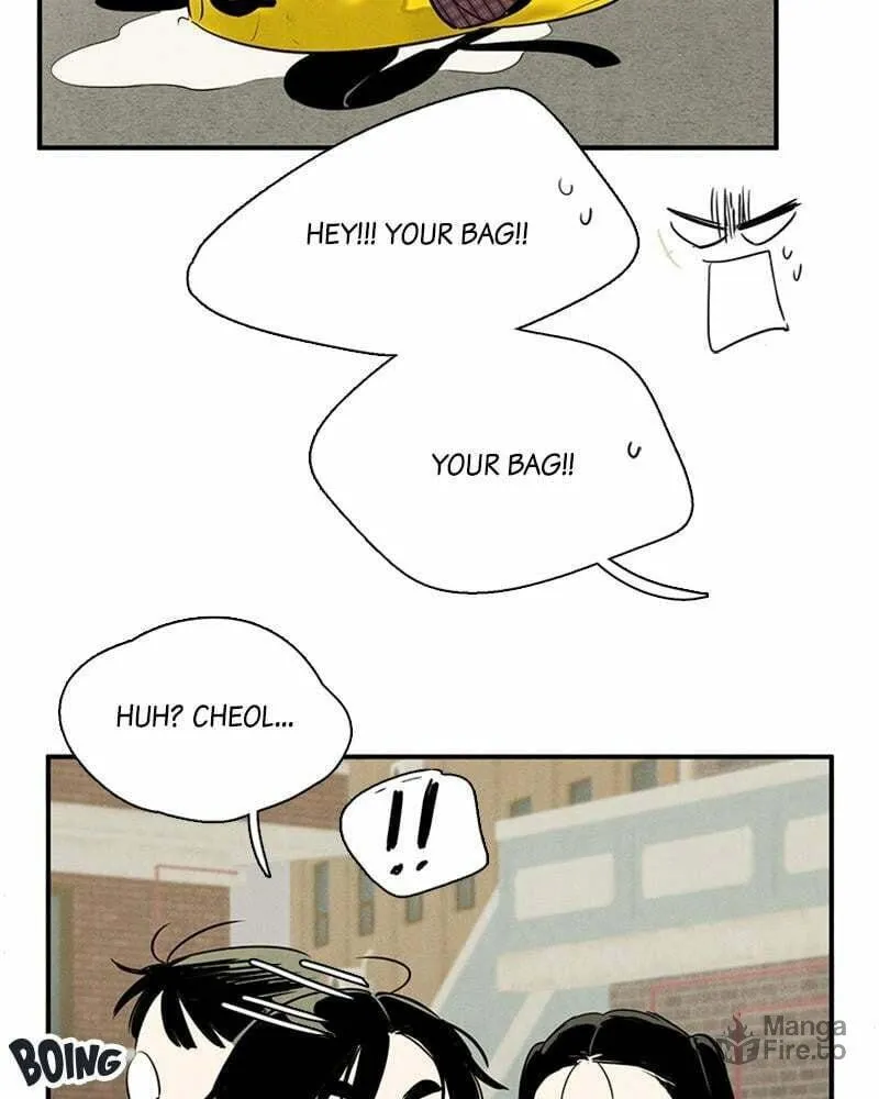 After School Lessons for Unripe Apples Chapter 67 page 75 - 