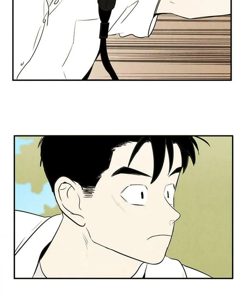 After School Lessons for Unripe Apples Chapter 67 page 91 - 