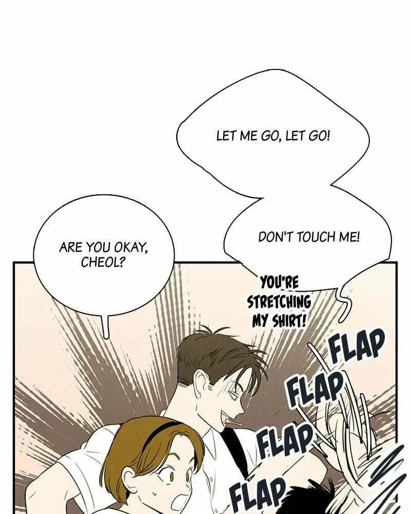 After School Lessons for Unripe Apples Chapter 67 page 97 - 