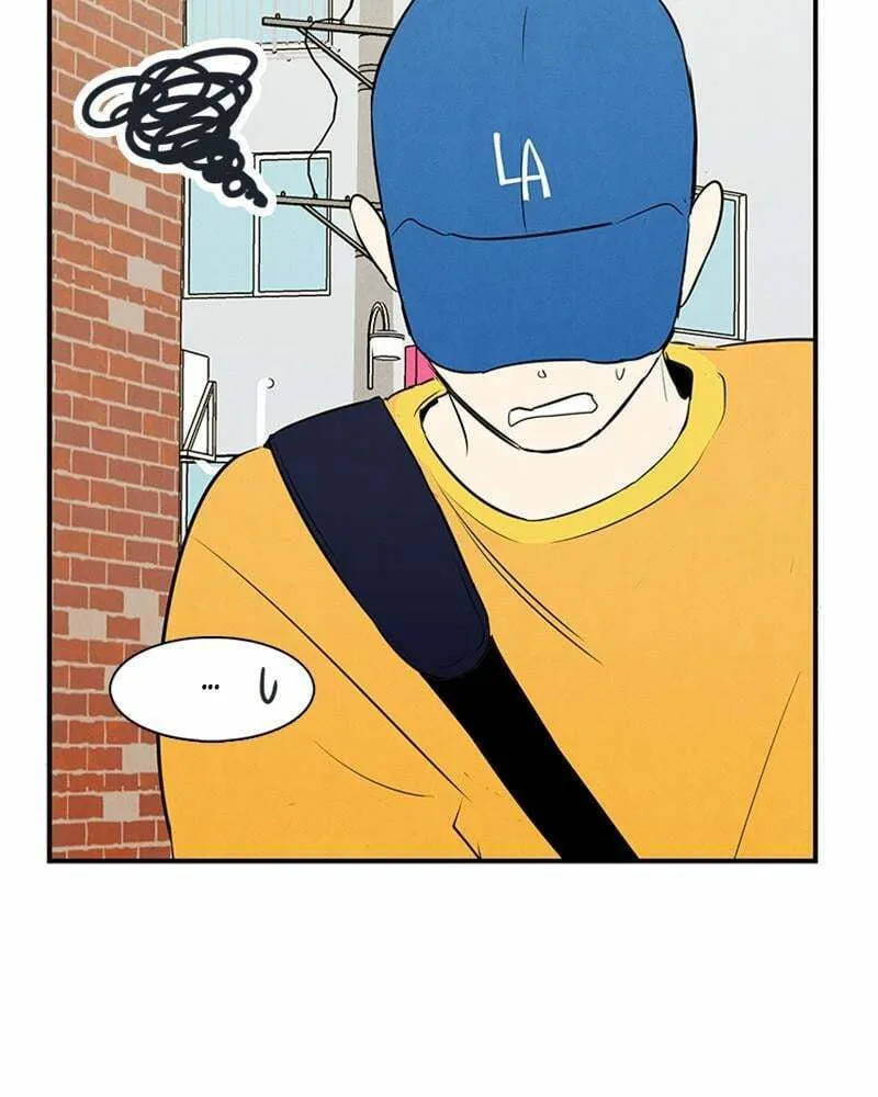 After School Lessons for Unripe Apples Chapter 68 page 136 - 