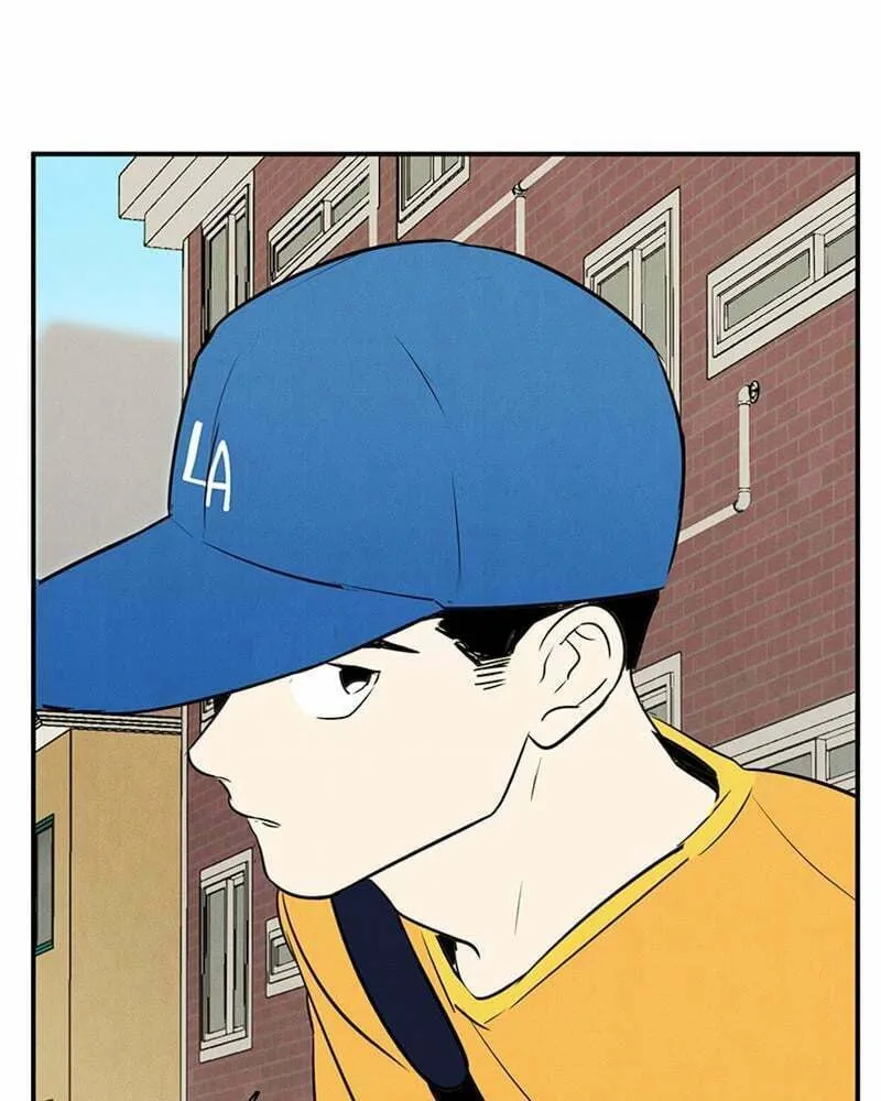 After School Lessons for Unripe Apples Chapter 68 page 151 - 