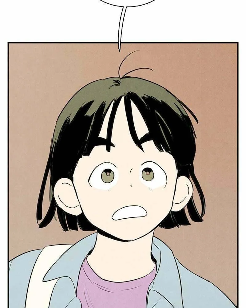After School Lessons for Unripe Apples Chapter 68 page 158 - 