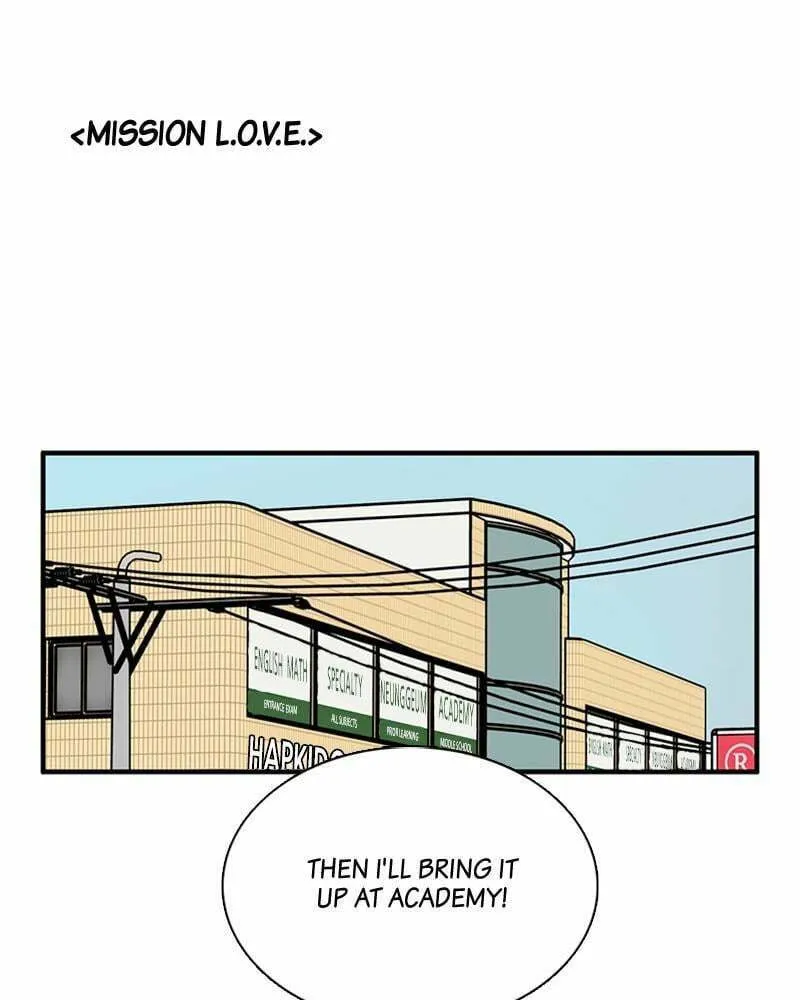 After School Lessons for Unripe Apples Chapter 68 page 167 - 