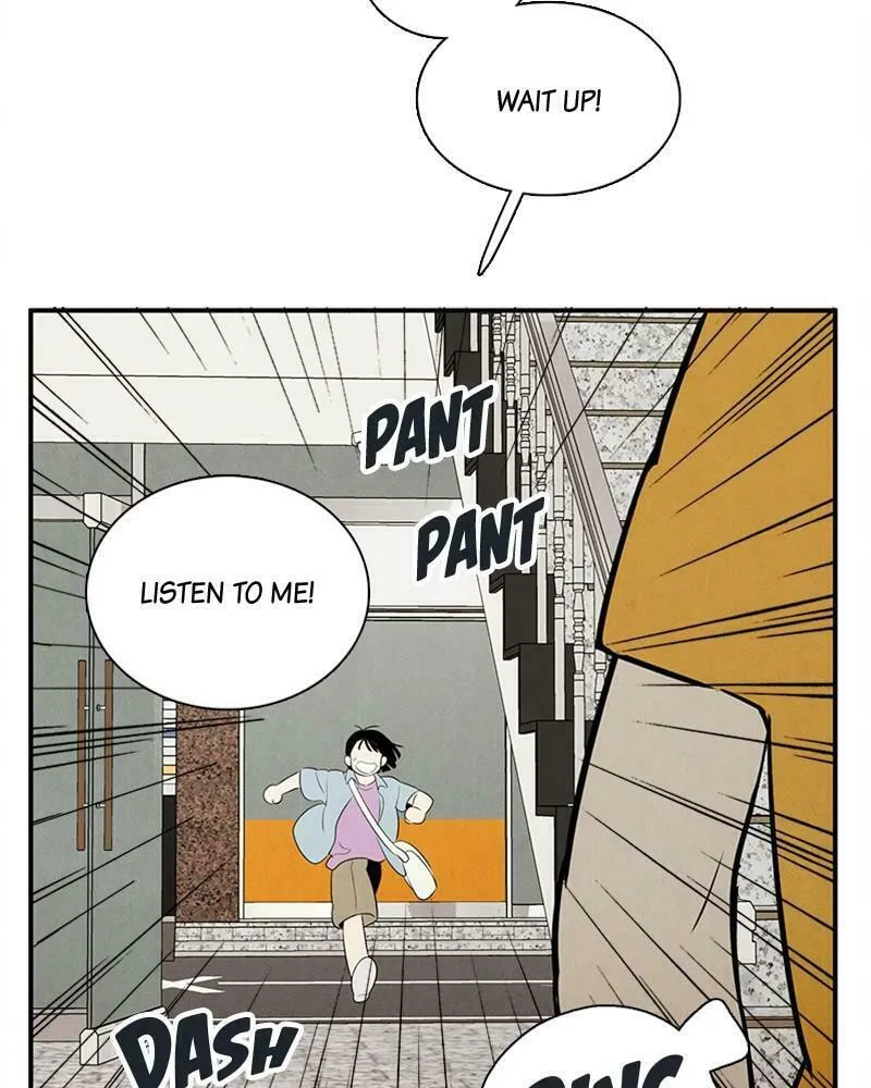 After School Lessons for Unripe Apples Chapter 68 page 181 - 