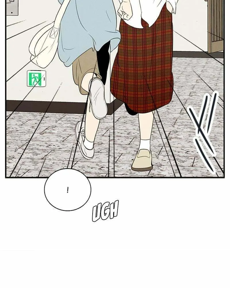 After School Lessons for Unripe Apples Chapter 68 page 184 - 