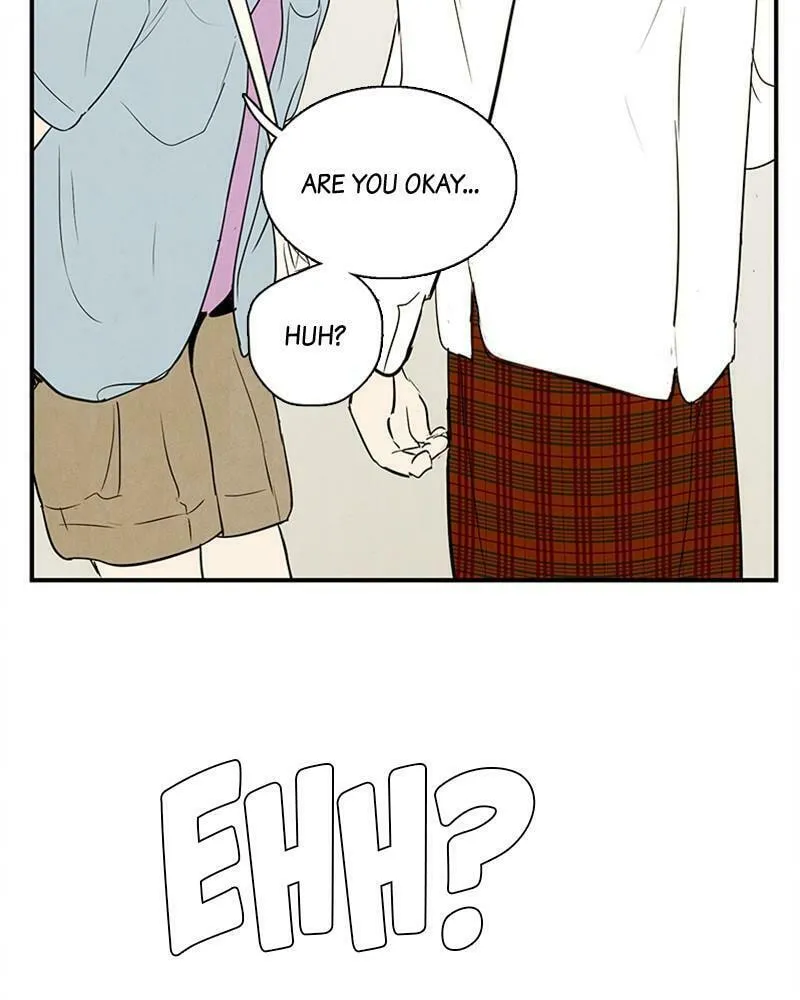 After School Lessons for Unripe Apples Chapter 68 page 187 - 