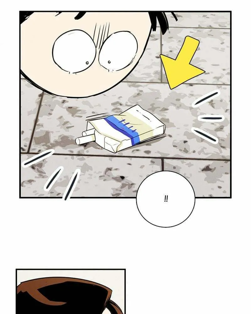 After School Lessons for Unripe Apples Chapter 68 page 188 - 