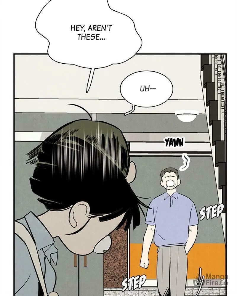 After School Lessons for Unripe Apples Chapter 68 page 190 - 