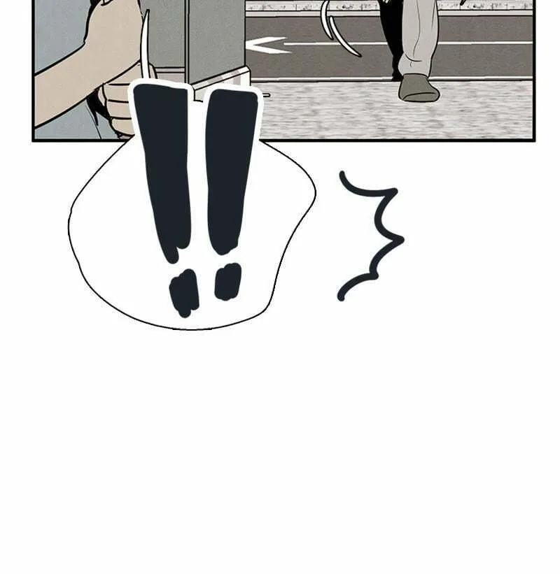 After School Lessons for Unripe Apples Chapter 68 page 191 - 
