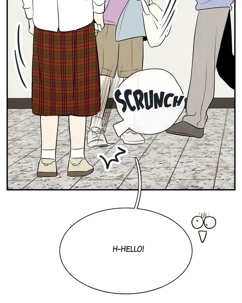 After School Lessons for Unripe Apples Chapter 68 page 193 - 