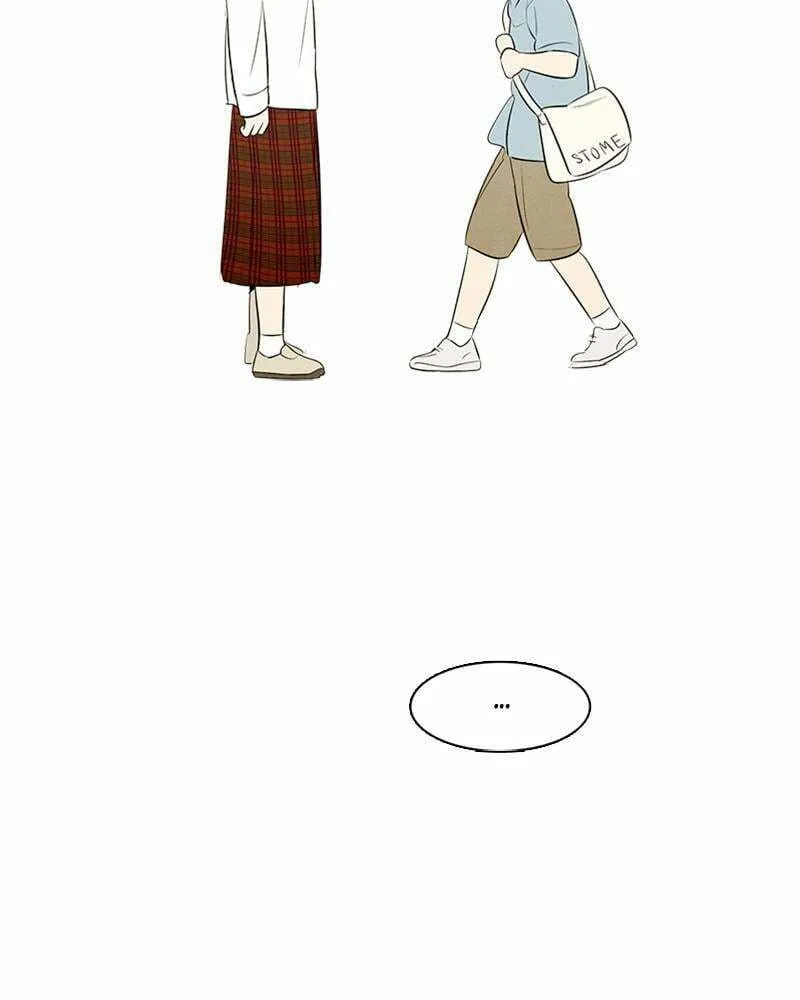 After School Lessons for Unripe Apples Chapter 68 page 196 - 