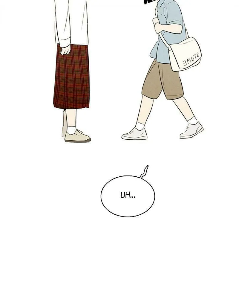 After School Lessons for Unripe Apples Chapter 68 page 199 - 