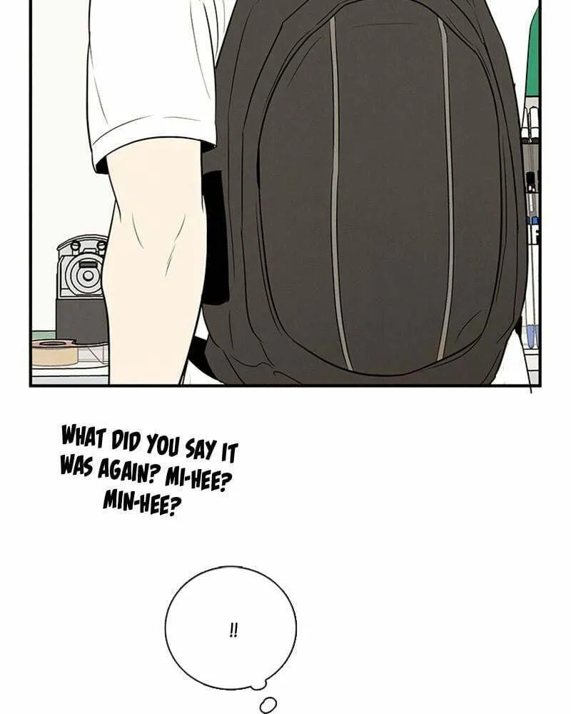 After School Lessons for Unripe Apples Chapter 68 page 23 - 