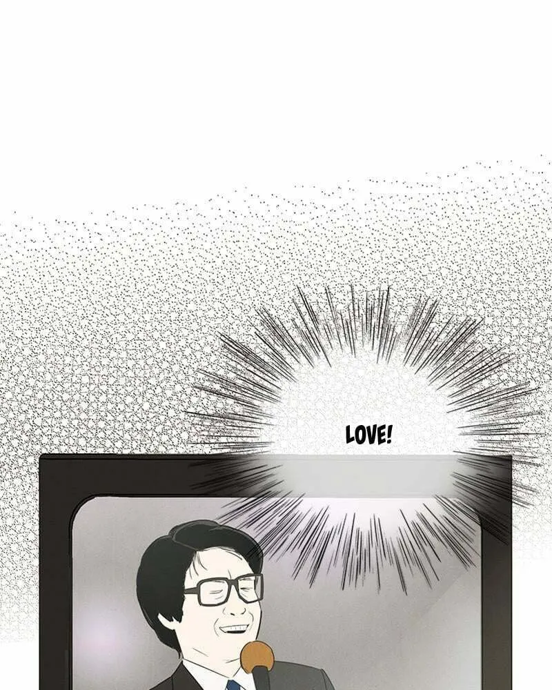 After School Lessons for Unripe Apples Chapter 68 page 4 - 