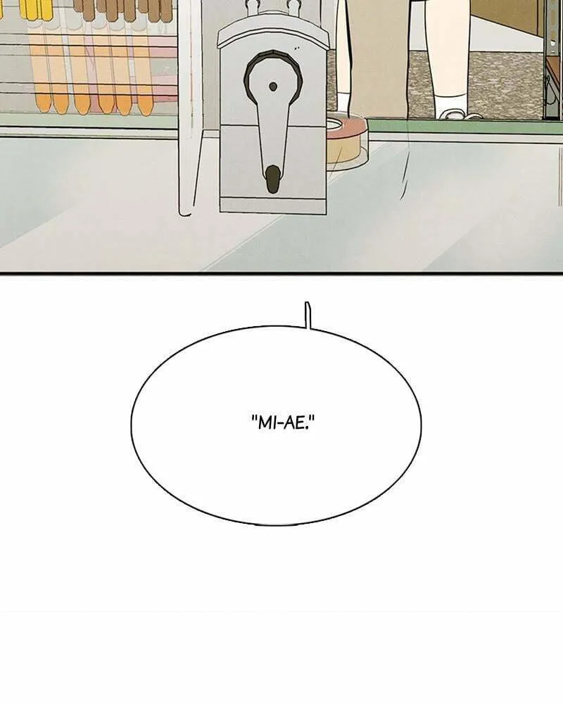 After School Lessons for Unripe Apples Chapter 68 page 34 - 