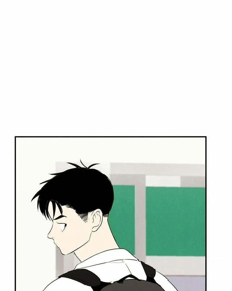 After School Lessons for Unripe Apples Chapter 68 page 44 - 