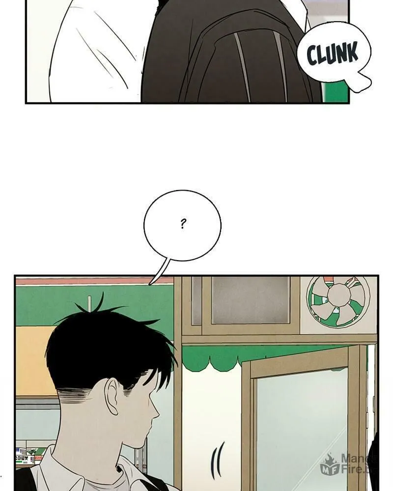 After School Lessons for Unripe Apples Chapter 68 page 45 - 