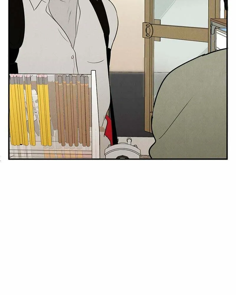 After School Lessons for Unripe Apples Chapter 68 page 46 - 