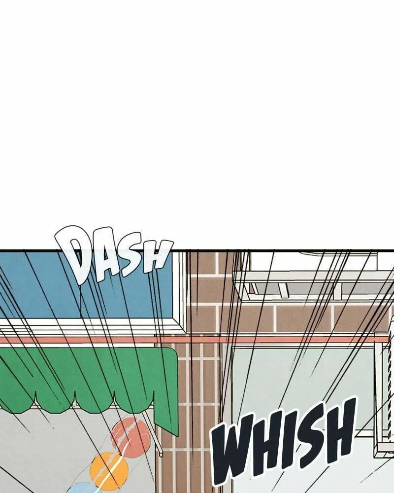 After School Lessons for Unripe Apples Chapter 68 page 47 - 