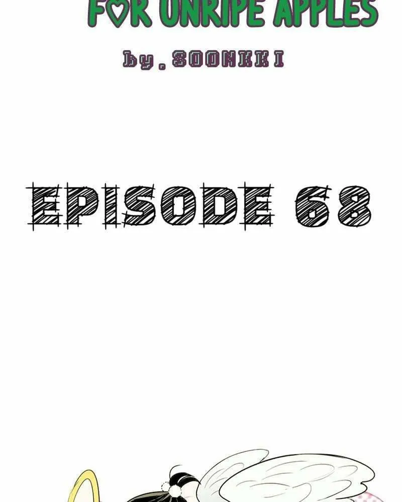 After School Lessons for Unripe Apples Chapter 68 page 53 - 