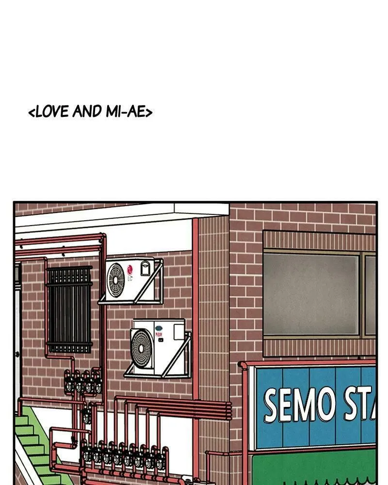 After School Lessons for Unripe Apples Chapter 68 page 56 - 