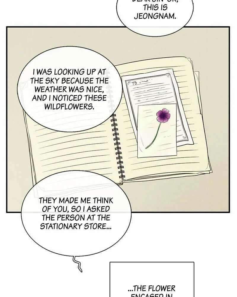 After School Lessons for Unripe Apples Chapter 68 page 7 - 
