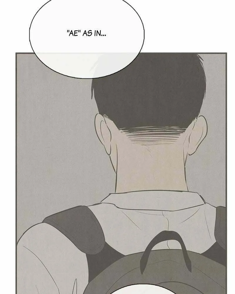 After School Lessons for Unripe Apples Chapter 68 page 62 - 