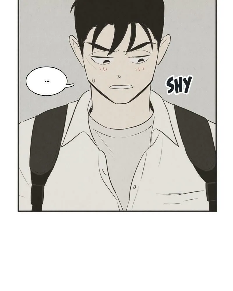 After School Lessons for Unripe Apples Chapter 68 page 94 - 