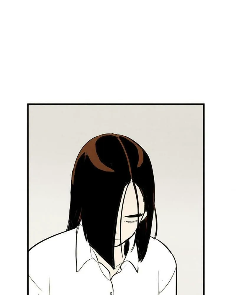 After School Lessons for Unripe Apples Chapter 69 page 1 - 