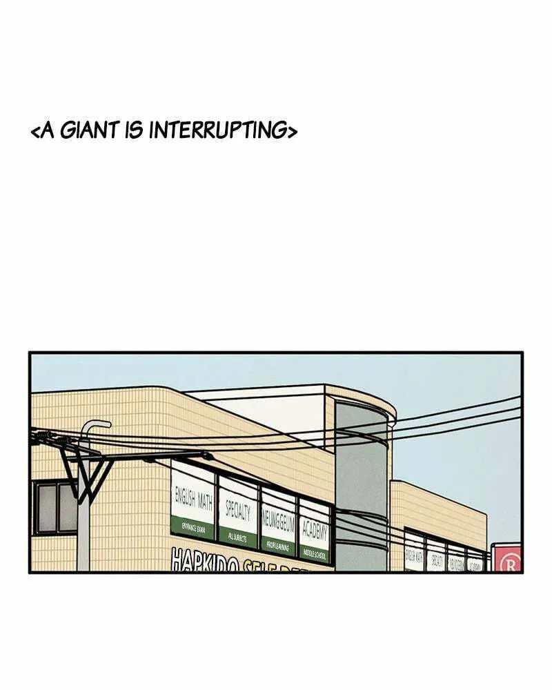 After School Lessons for Unripe Apples Chapter 69 page 109 - 