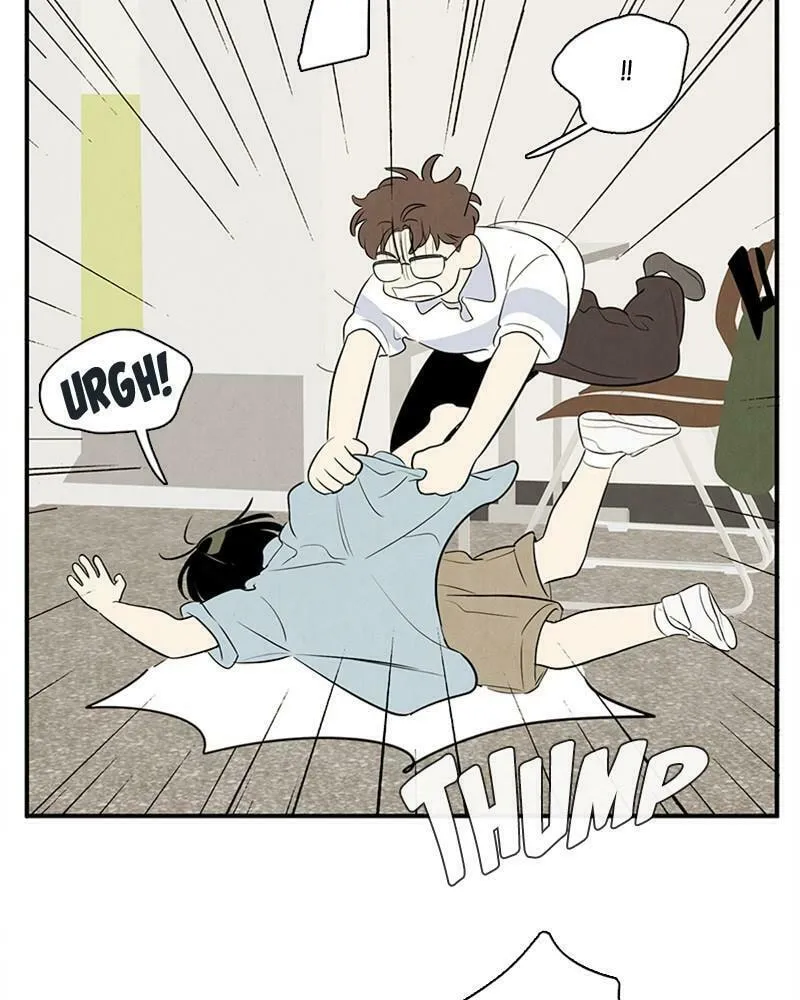 After School Lessons for Unripe Apples Chapter 69 page 118 - 