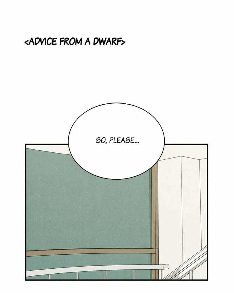 After School Lessons for Unripe Apples Chapter 69 page 142 - 