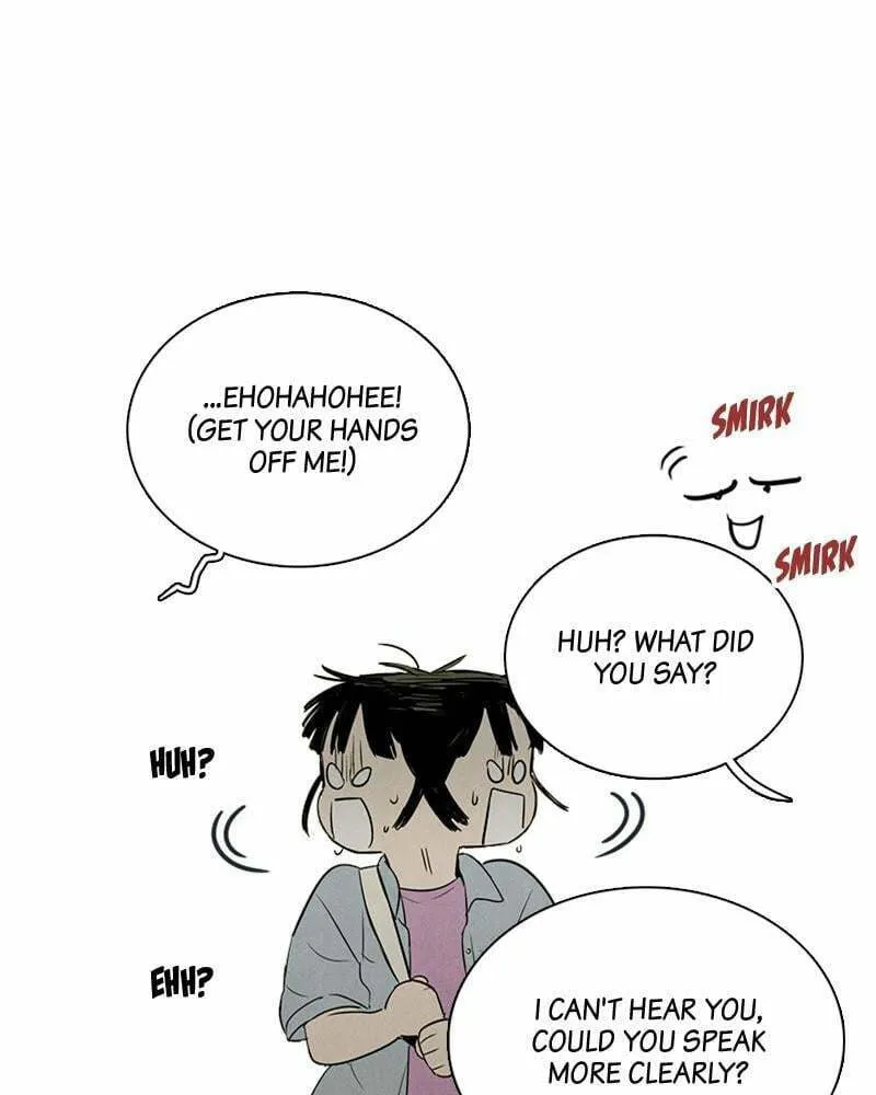After School Lessons for Unripe Apples Chapter 69 page 17 - 