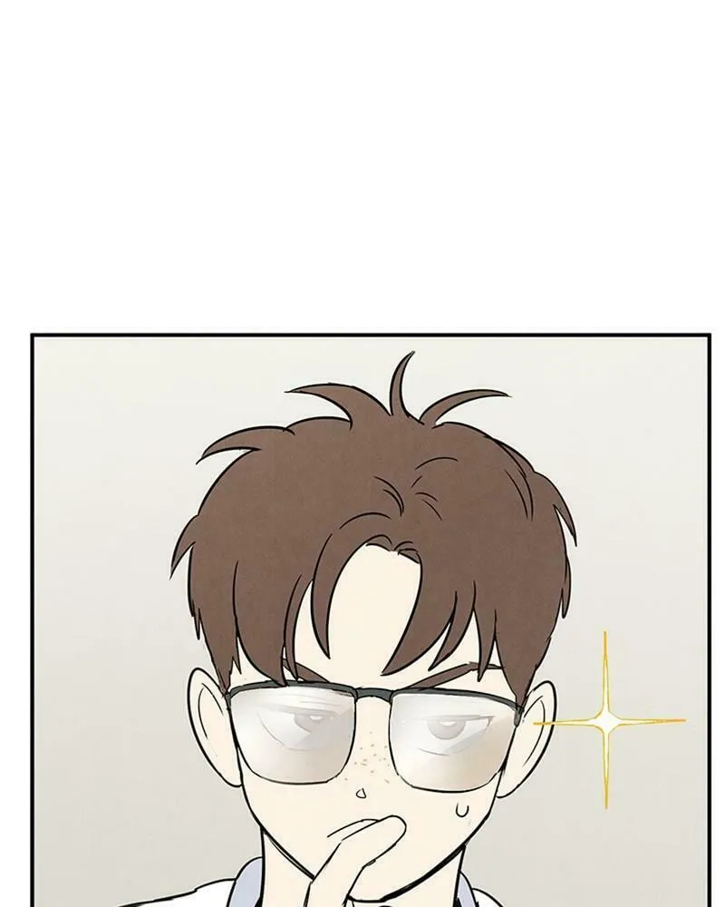 After School Lessons for Unripe Apples Chapter 69 page 164 - 